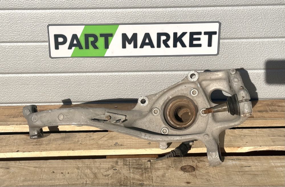 Десен шенкел AUDI A6 A7 Q5 8K0407258L