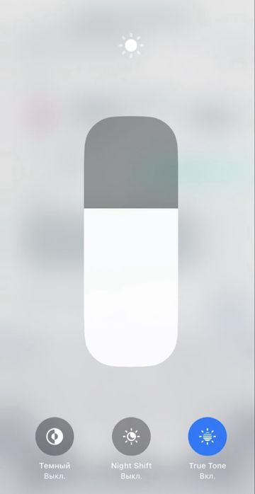 Айфон 11  обмен только айфон