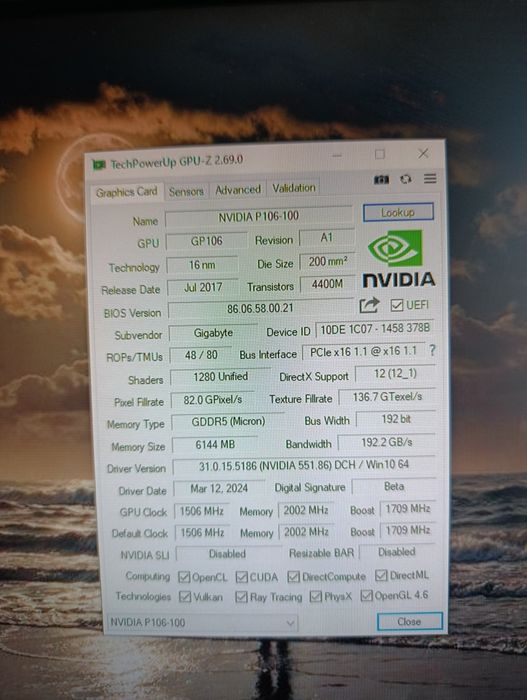 Продам компьютер торг