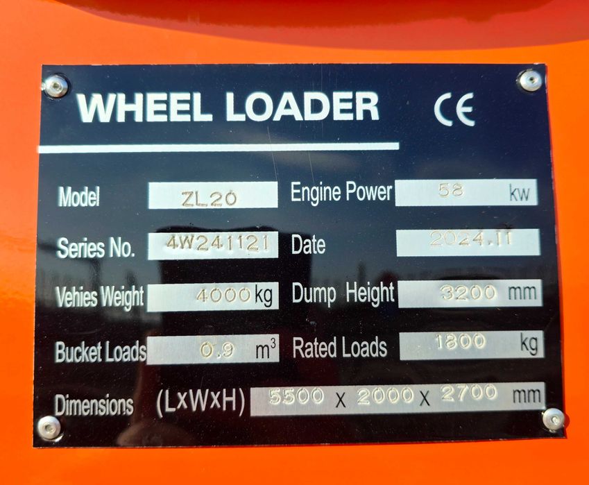 Челен товарач Edison ZL20