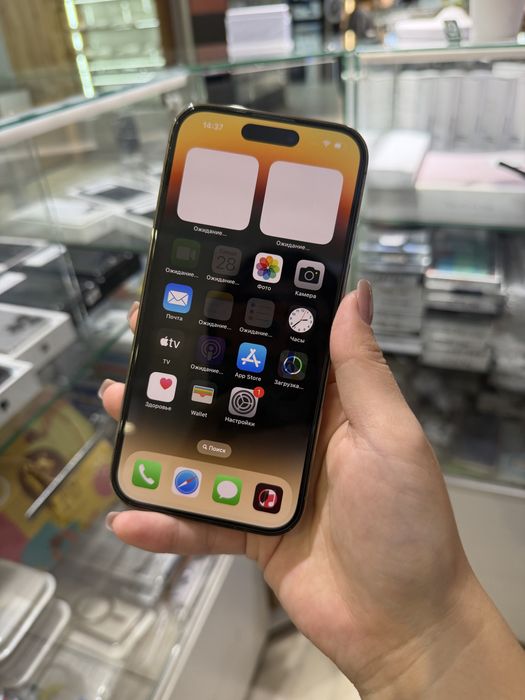 айфон 14 про 256 gb iphone 14 pro