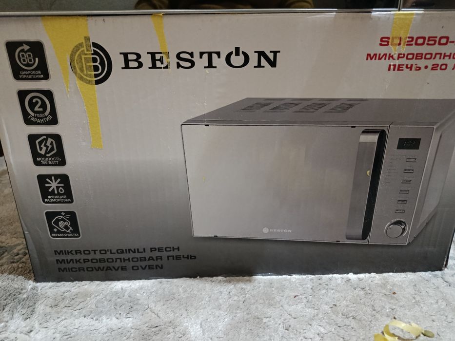 Микроволновая печь
