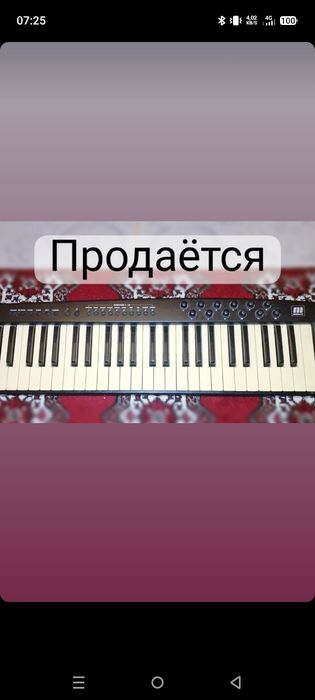 Gitara va midi klavish