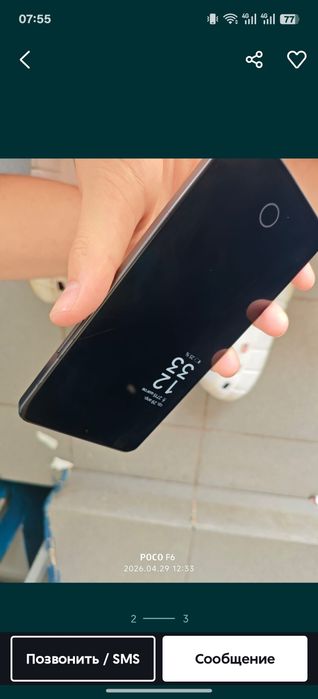Realme neo 7 256/12