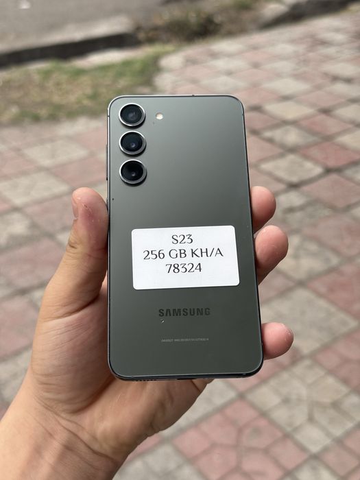 Samsung Galaxy s23
