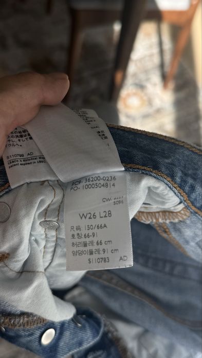 Джинсы levi’s оригинал