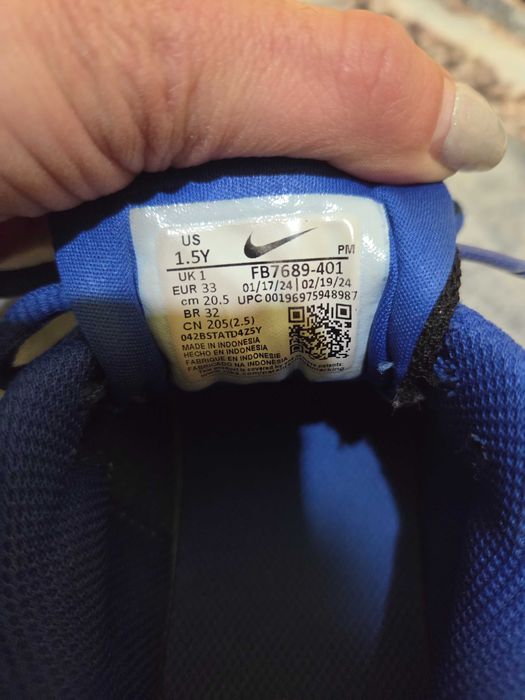 Nike детски маратонки