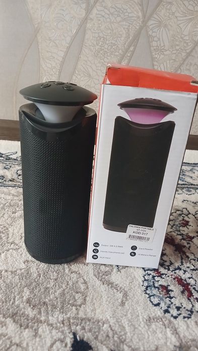 Kalonka bar, taza jagdayda kóp paydalanilmagan