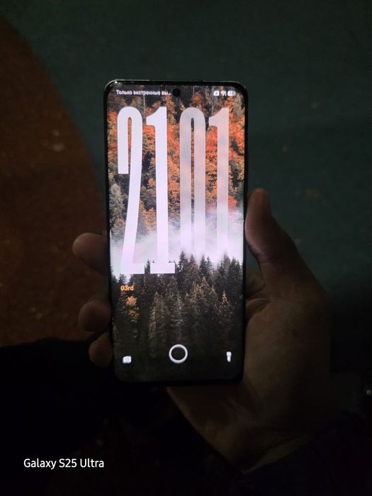 Xiaomi 12 8/256gb