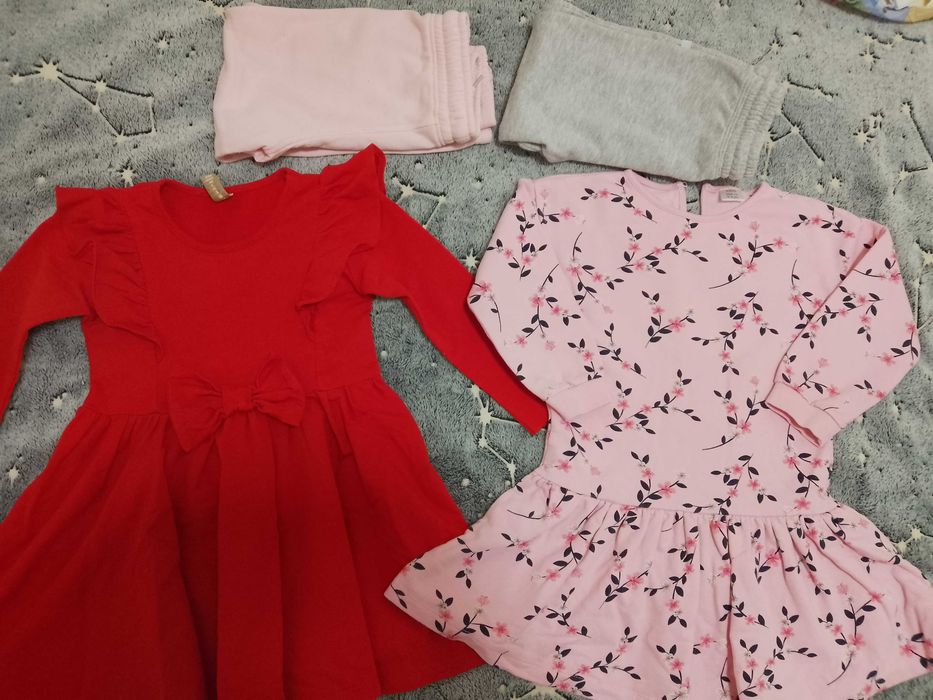 Лот 104 за  момиче