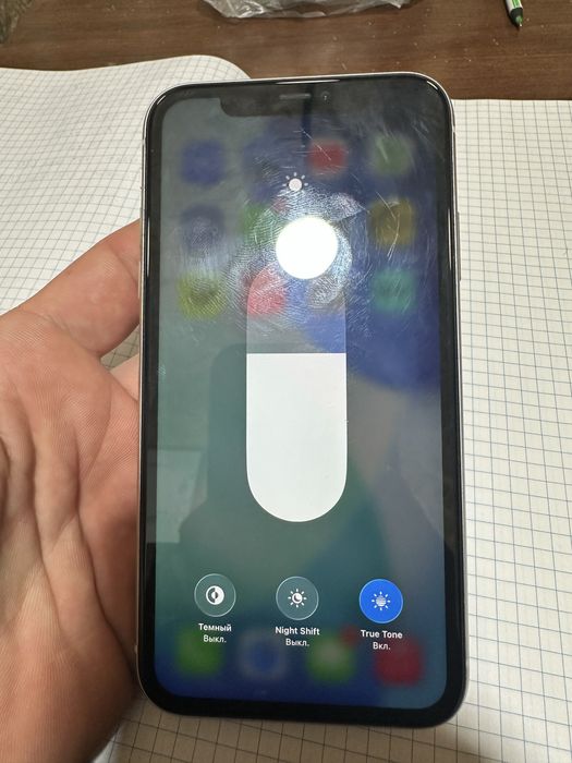 iPhone 11 память 64 емкость 73