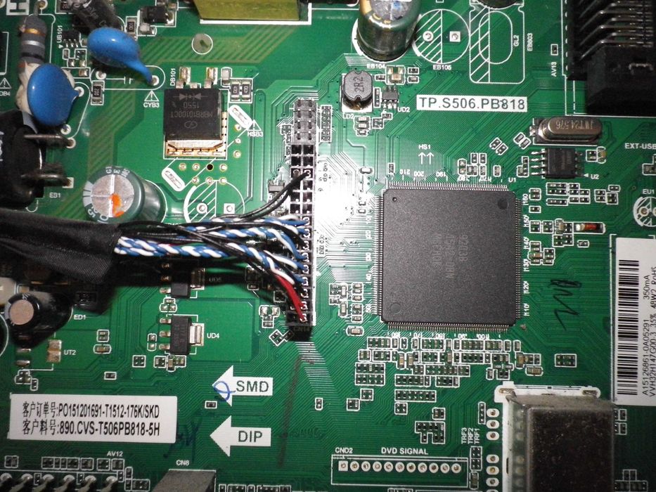 Телевизор SANG LE-32D7 за части