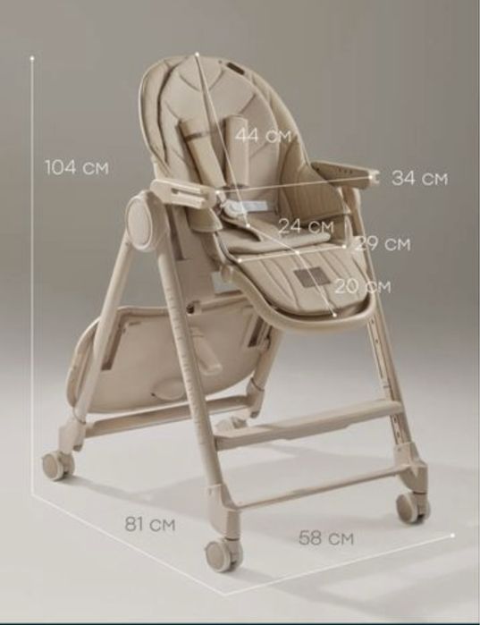 Продам детский стульчик шезлонг