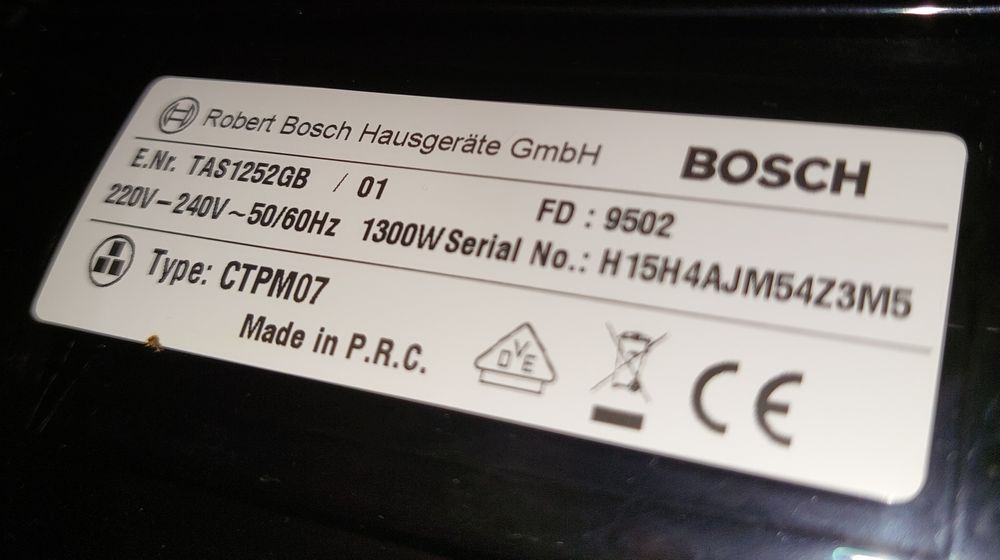 Кафемашина Bosch