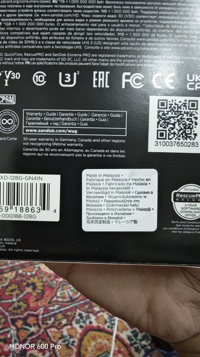 SanDisk Extreme Pro SD M128gb 4K