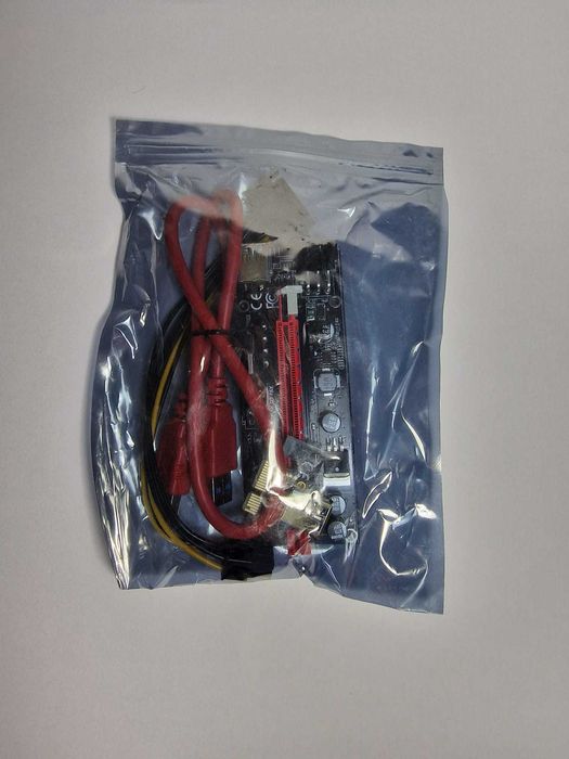 Risere Model 009 nou!