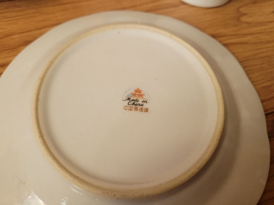 Набор посуды Чайник 6 чашек 2 блюдца