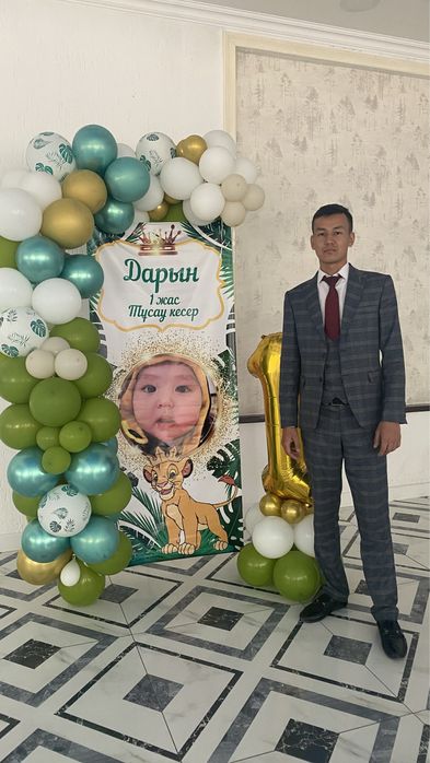 Тамада,Әнші,Асаба,Туған күн!