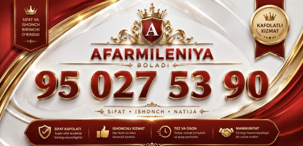 Toʻyxona bezaklari .afarmileniya yangi yol dekor.