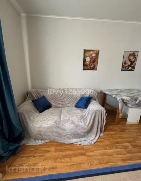 Сдается квартира