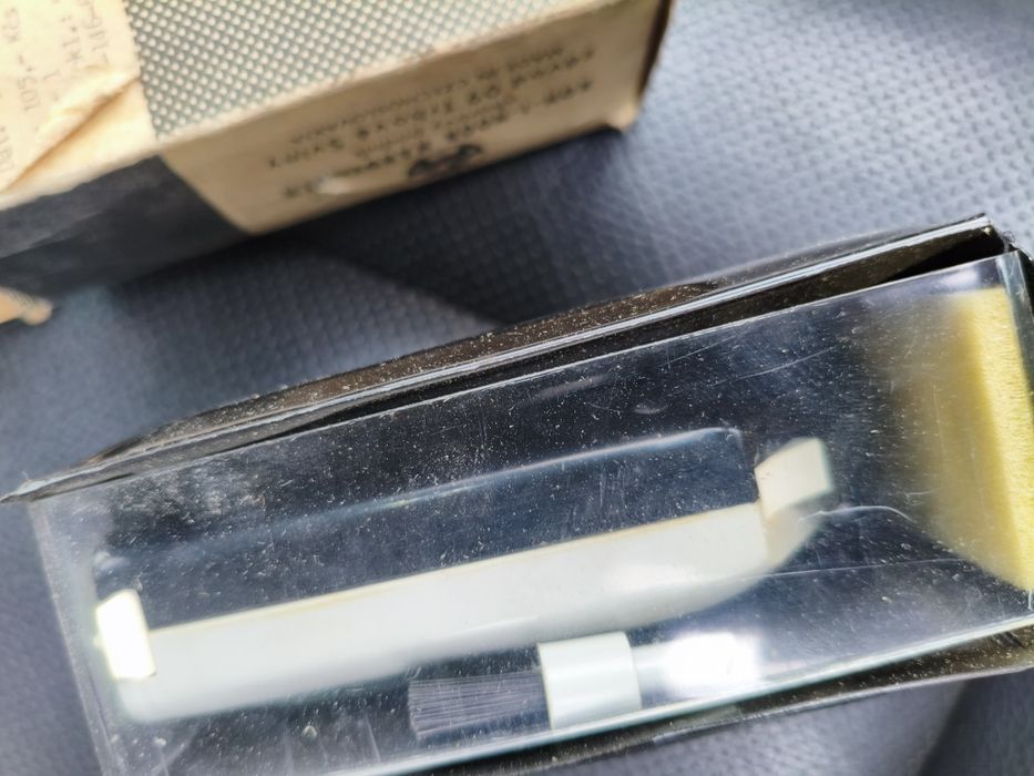 Ретро самобръсначка