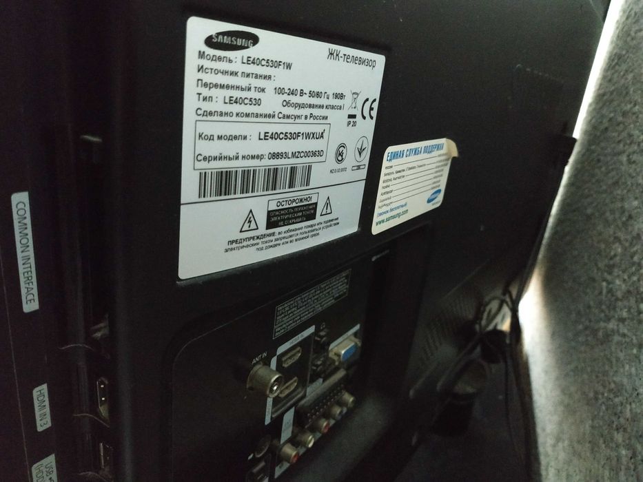 Телевизор на запчасти