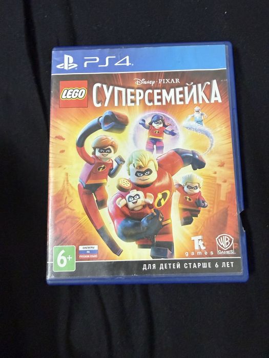 Продам диск 5000