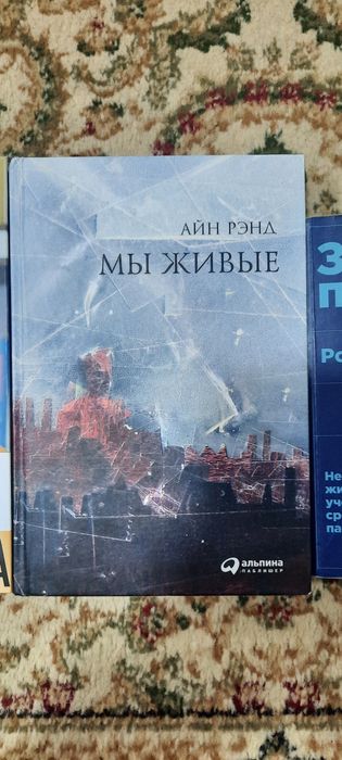 Новые книги дешево