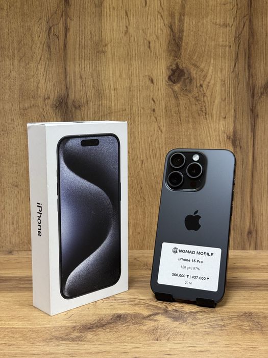 Iphone 15 Pro | Nomad Mobile