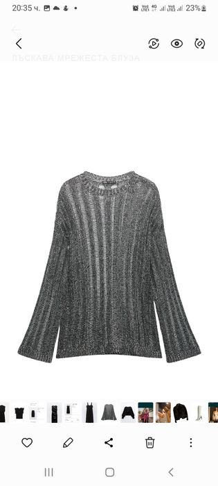 Блузи zara s-xs, нови