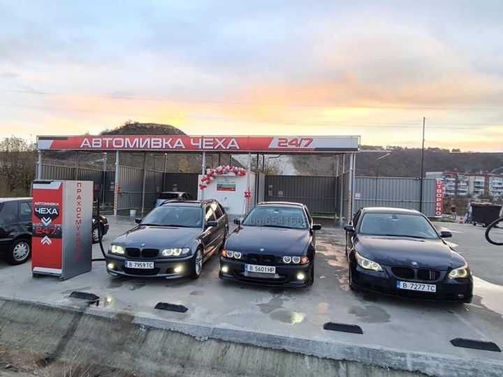 Оборудване за автомивки на самообслужване!