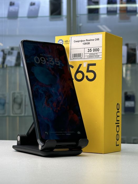 Realme C65, Рассрочка, Апорт Маркет