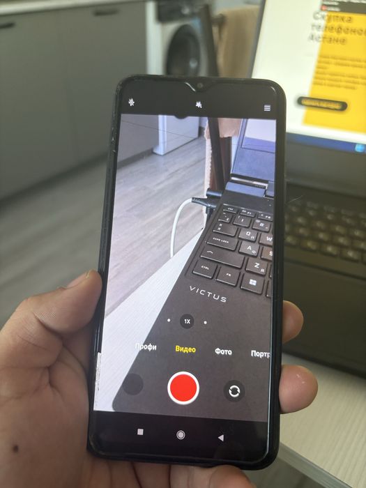 Redmi 9 телефон в хорошем