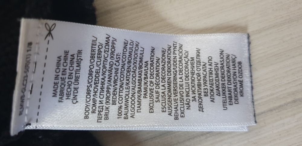 POLO Ralph Lauren Cable Pima Cotton V - Neck M ОРИГИНАЛ Дамски Пуловер