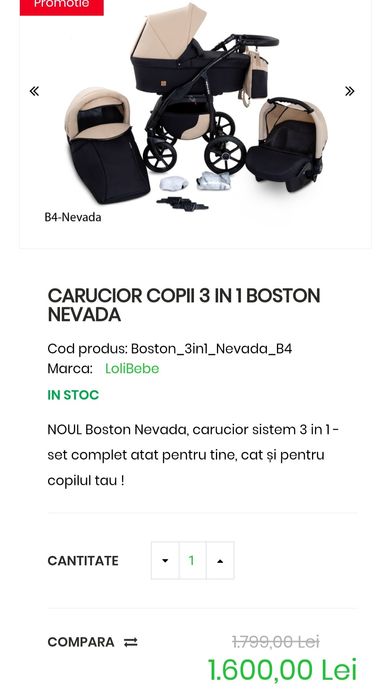 Carucior 3 in 1, copii