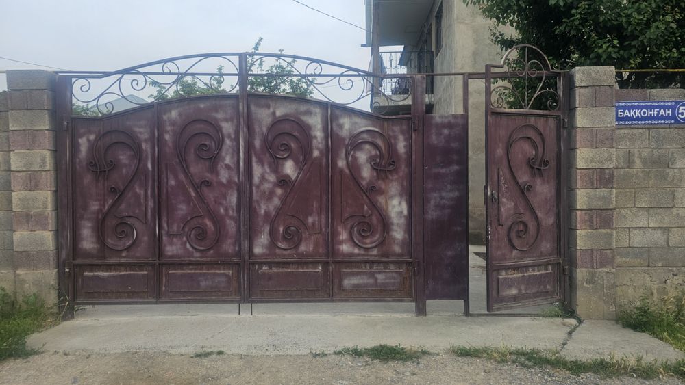 Срочно продаётся