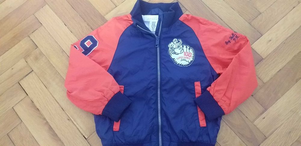 Детски фирмени комплекти за  момчеразмер 122-134/25-50лв.