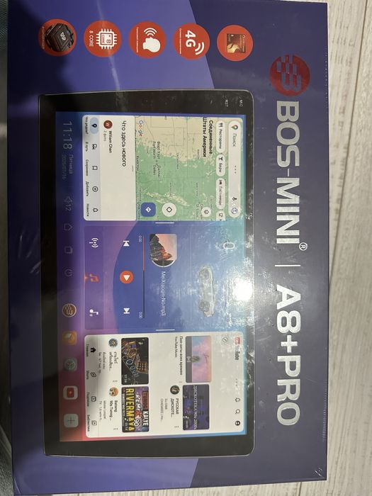 Магнитофон bos mini A 8
