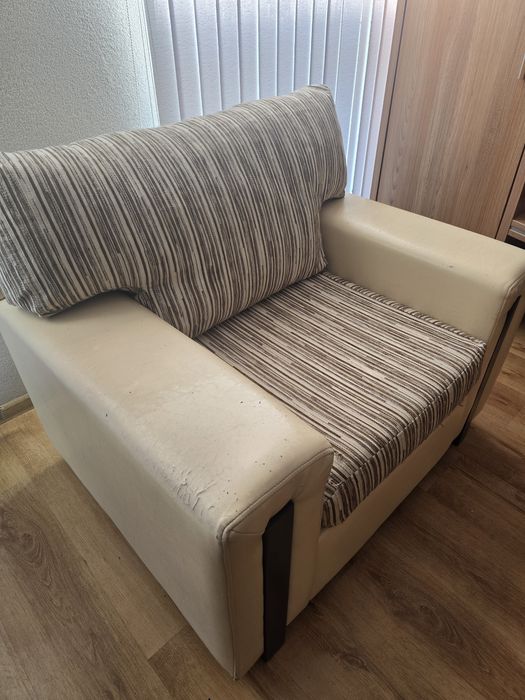 Подарявам фотьойл