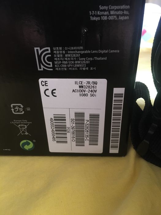 Фотоапарат  sony