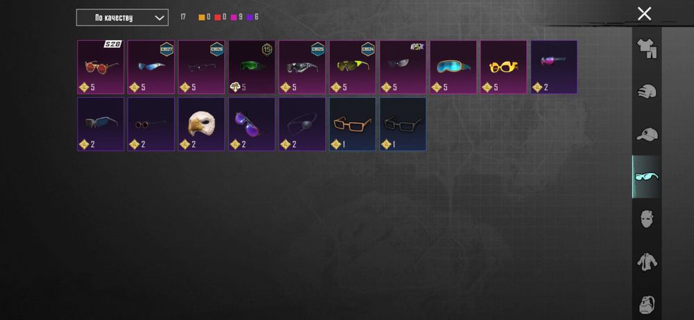 PUBG mobile аккаунт