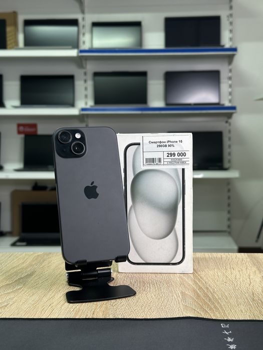 iPhone 15 256GB, Айфон 15 256, Рассрочка, Апорт маркет