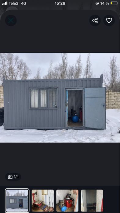 продам готовую шиномонтаж