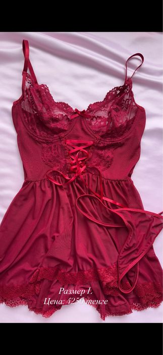 Комплект белья, пеньюары