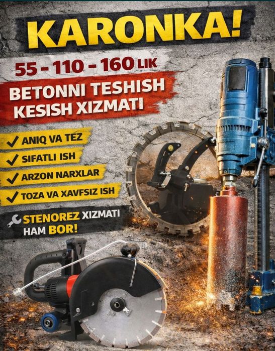 Бетон кесиш ва тешиш хизмати