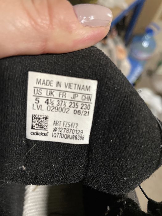 Зимни маратонки Adidas Terrex