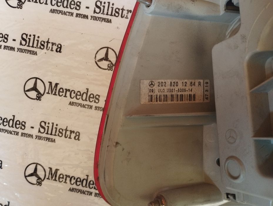 Стоп  за Mercedes C-Class W 202