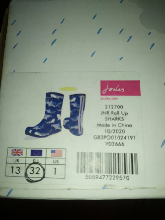 Детски гумени ботуши