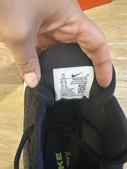 Nike Journey Run 46 р