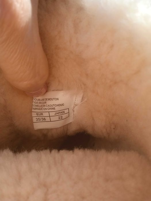 Дамски или детски ботуши